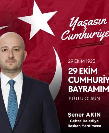 5462d921-ba90-47e6-b98e-64e241c5c1b9