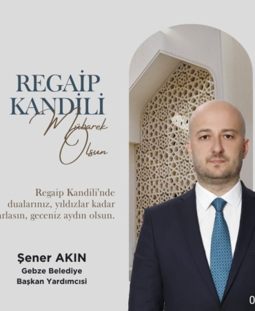 74c8d306-ceb9-421e-adfb-e37983b6be60