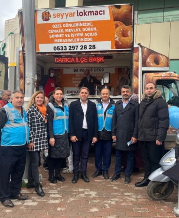 c1480b51-7e1e-4e4b-b8a2-c4017398737f