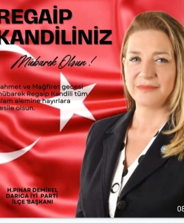 dc19b58b-cccc-4333-bb36-50cdc9fb0ae5