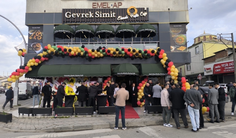 8870fce4-06f2-4597-b36e-bd8f2d6470a0