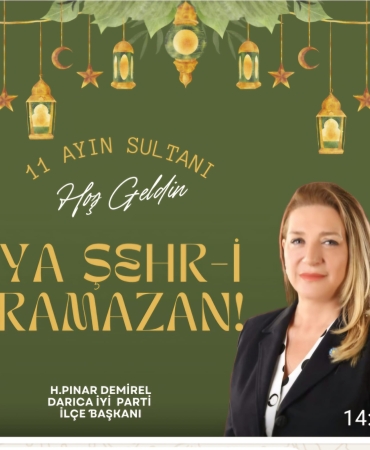 02f39205-b6d6-496c-ad34-49c441a3b92e