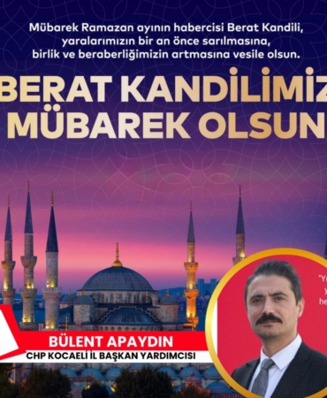 WhatsApp-Image-2026-02-02-at-00.07.44-1024x1024