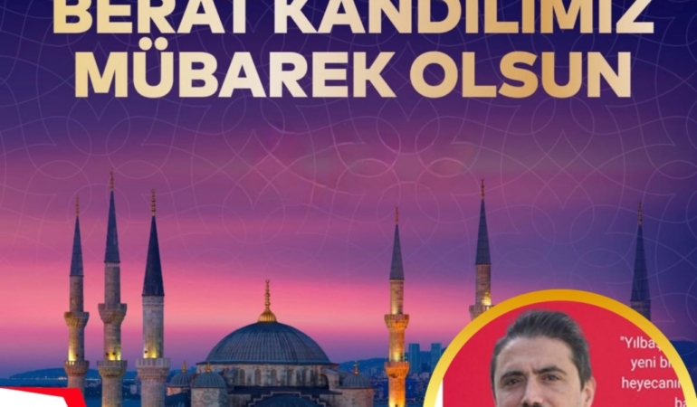 WhatsApp-Image-2026-02-02-at-00.07.44-1024x1024