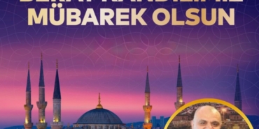 WhatsApp-Image-2026-02-02-at-00.33.37-1024x1024