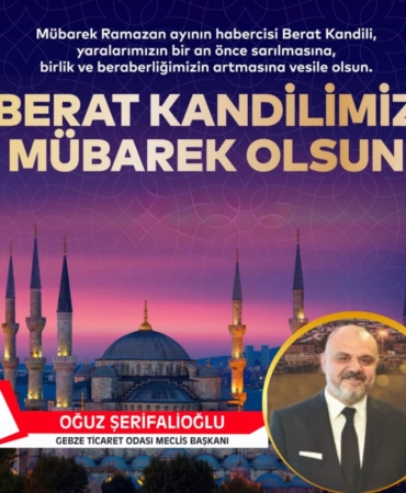 WhatsApp-Image-2026-02-02-at-00.33.37-1024x1024