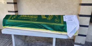 WhatsApp-Image-2026-02-20-at-09.44.27-ac6d3318-95b573ae