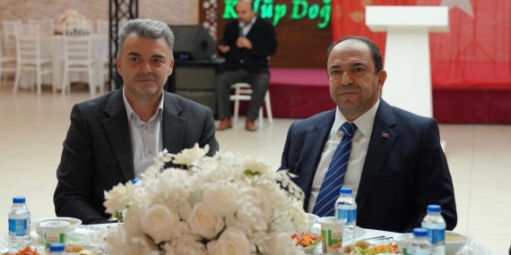 Şehit yakınları ve gaziler iftar programında buluştu