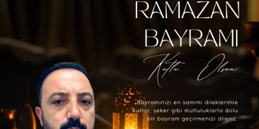 79e0237a-f077-4259-8425-64545a336ad6