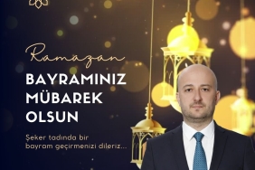 87f8b3e6-284f-4044-84ad-79c5bd2d6d12