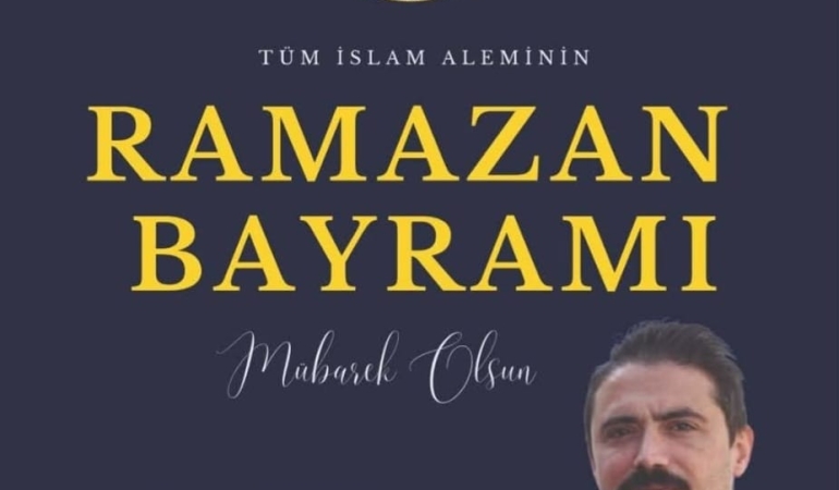 a7a18e3d-aa5d-41fa-9439-7954dbb2bf43