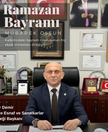 ad3d4ae5-ecaf-4275-997f-2bfdc92c812c