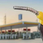 akaryakit-6d8abe5e-f8a44f34