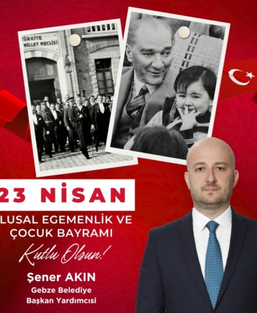 486f6a6b-3029-43ed-8c1c-26a6dfebb6d4