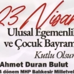 676803807_2678914215835324_1497974393597098445_n