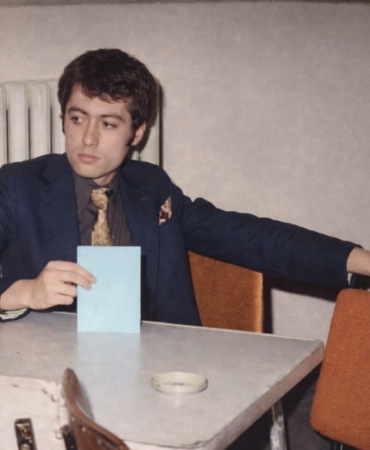 ad960a5a-c0b7-478c-95d1-7eb02dbe885a