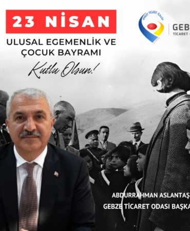 d4c51c70-41b2-40f2-adb9-7942d387ece0