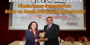 1781726267-bd3ae