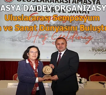 1781726267-bd3ae