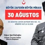 f0d60ac4-880f-4f96-b2db-309eca9fdf34