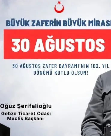 f0d60ac4-880f-4f96-b2db-309eca9fdf34