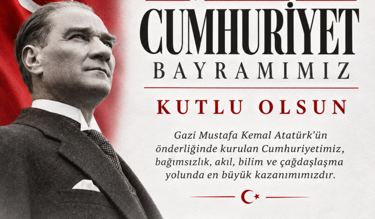 29 Ekim Cumhuriyet Bayramı Posteri