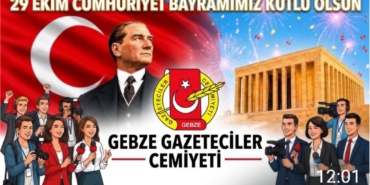 bc511d32-a676-4e3c-8885-cced4dd3b9df