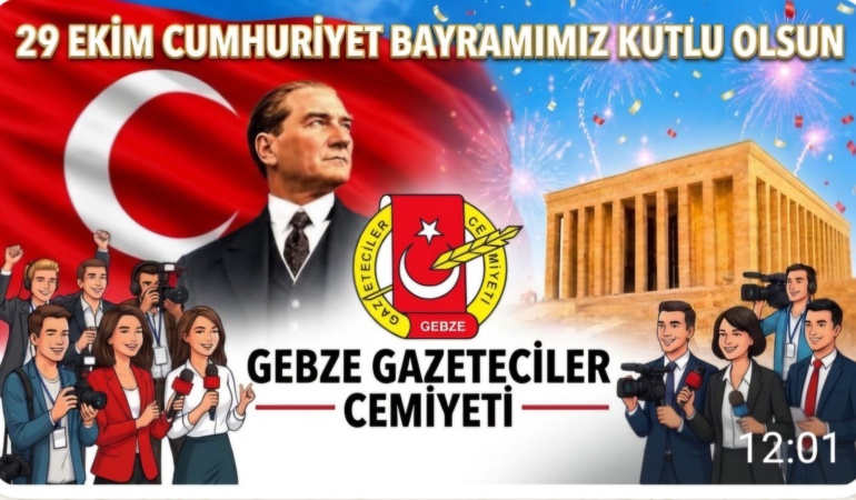 bc511d32-a676-4e3c-8885-cced4dd3b9df