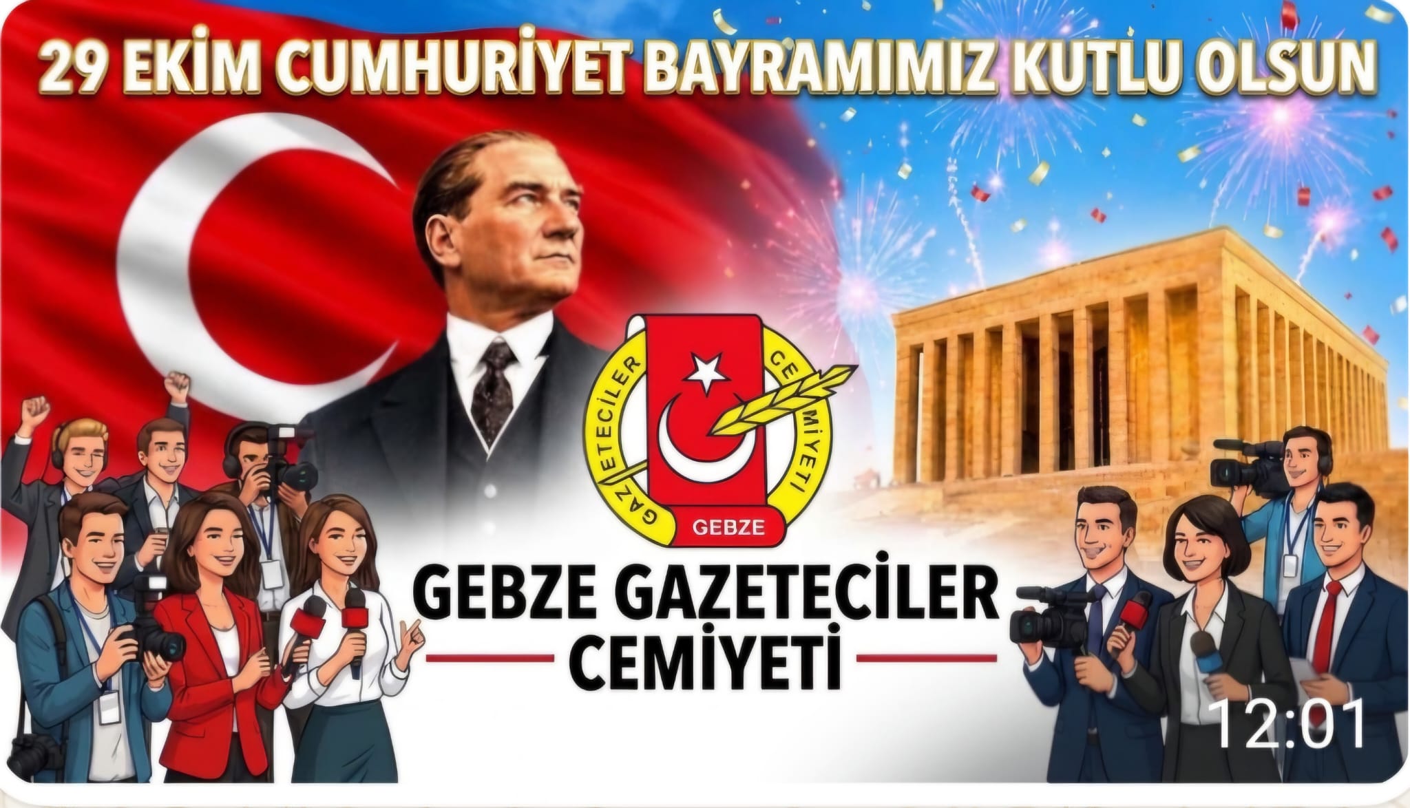 bc511d32-a676-4e3c-8885-cced4dd3b9df