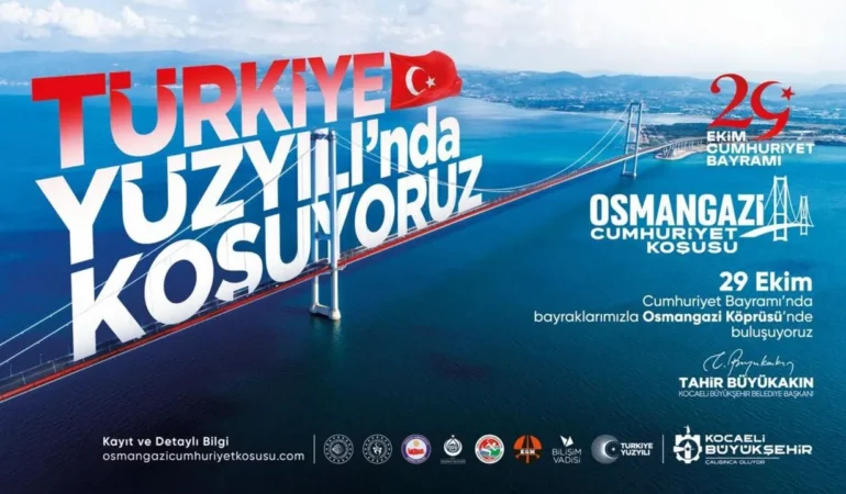cumhurriyet-coskusu-kopruden-meydanlara-tasacak-5